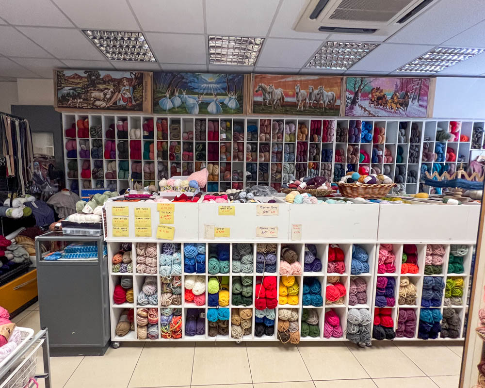 Athens yarn store exterior